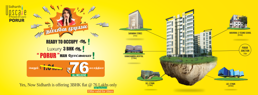 Sidharth is offering 3 bhk at Rs. 76 lakhs at Upscale in Chennai Update